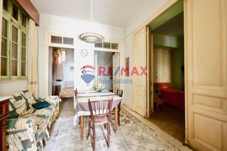 Διαμέρισμα 120 τ.μ. προς πώληση, Κουμ Καπί-thumb-1