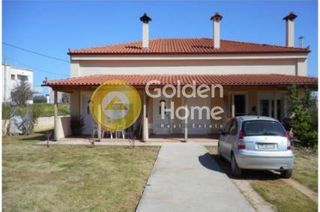 Συγκρότημα διαμερισμάτων 250 τ.μ. για πώληση