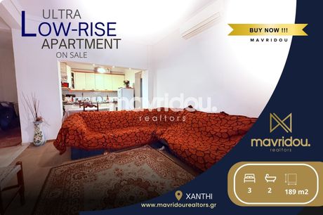 Apartment 189sqm for sale-Xanthi » Center