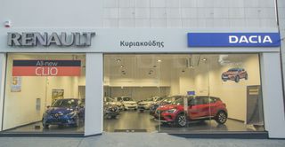 Πωλητής Αυτοκινήτων σε αντιπροσωπεία