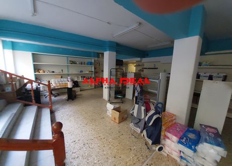 Store 95sqm for sale-Terpsithea