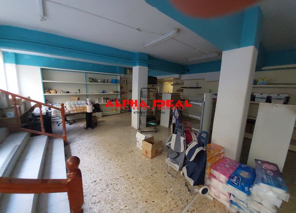 Κατάστημα 95 τ.μ. για πώληση, Πειραιάς, Πειραιάς - Κέντρο