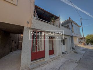 Κτίριο 250 τ.μ. για πώληση