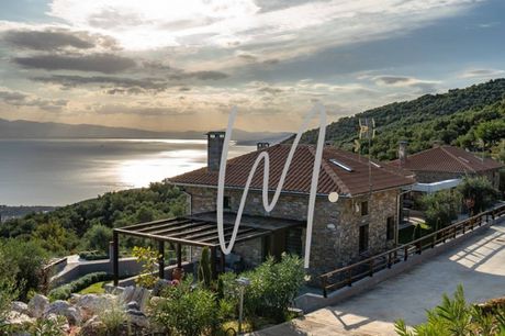 Apartment complex 530sqm for sale-Milies » Agios Athanasios