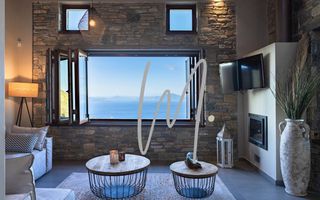 Φάρμα / ράντσο 530 τ.μ. για πώληση, Μαγνησία, Μηλιές-thumb-1