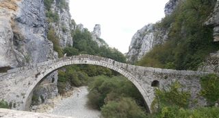Οικόπεδο 1.340 τ.μ. για πώληση, Ν. Ιωαννίνων, Τύμφη-thumb-2