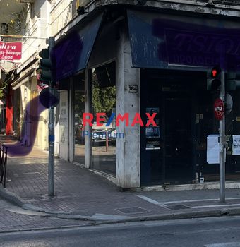 Κατάστημα 27τ.μ. για ενοικίαση-Δάφνη