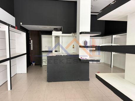 Κατάστημα 160τ.μ. για ενοικίαση-Ιωάννινα