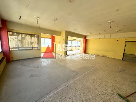 Office 200sqm for rent-Kentro