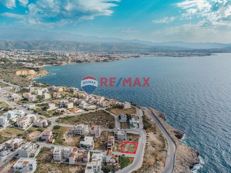 Οικόπεδο 444τ.μ. για πώληση-Χανιά