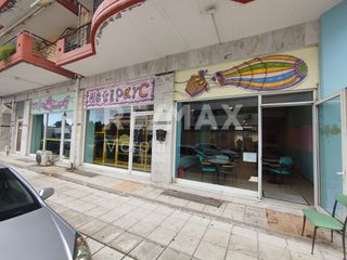 Επιχείρηση 510 τ.μ. για πώληση