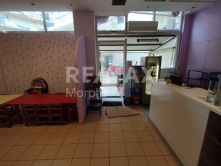 Επιχείρηση 510 τ.μ. για πώληση, Ν. Ροδόπης, Κομοτηνή-thumb-10