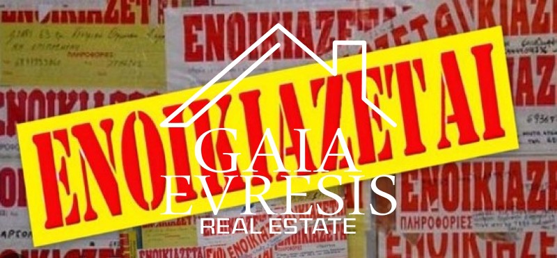 Κατάστημα 50 τ.μ. προς ενοικίαση, Όριο Αγίας Βαρβάρας