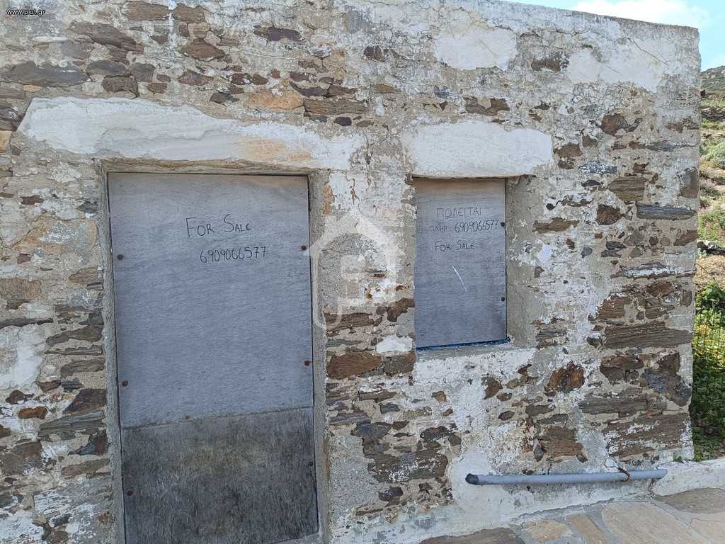 Μονοκατοικία 78 τ.μ. πρός πώληση, Κυκλάδες, Νάξος - Δρυμαλία