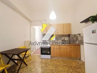 Διαμέρισμα 85 τ.μ. για ενοικίαση