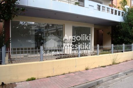 Office 55sqm for sale-Nafplio » Center
