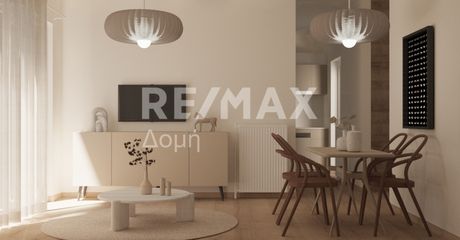 Apartment 48sqm for sale-Volos » Anavros