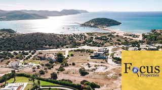 Οικόπεδο 1.810 τ.μ. για πώληση