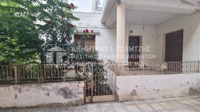 Μονοκατοικία 75 τ.μ. πρός πώληση, Μαγνησία, Βόλος