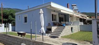 Detached home 70 sqm for sale