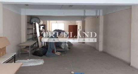 Office 601sqm for sale-Dioikitirio