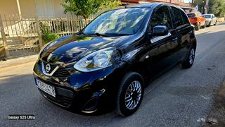 Nissan Micra 2016-thumb-13