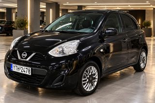 Nissan Micra 2016