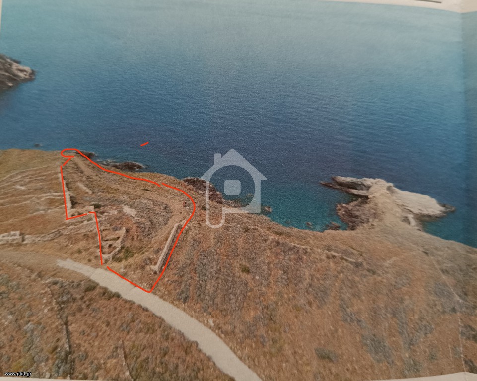 Αγροτεμάχια 4.003 τ.μ. πρός πώληση, Κυκλάδες, Νάξος - Δρυμαλία