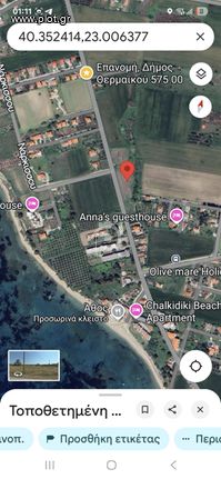 Parcel 5.300 sqm for sale, Thessaloniki - Suburbs, Epanomi