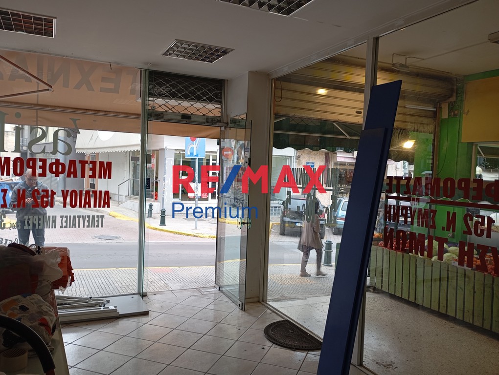 Κατάστημα 23 τ.μ. προς ενοικίαση, Άγιος Δημήτριος Αττικής