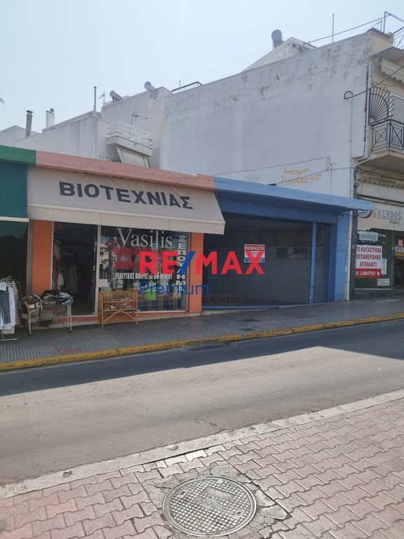 Κατάστημα 77,90 τ.μ. προς ενοικίαση, Άγιος Δημήτριος Αττικής