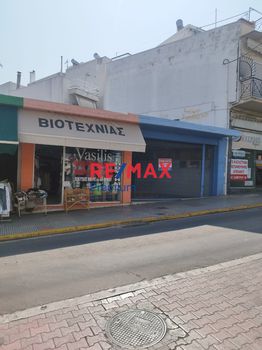Κατάστημα 77,9τ.μ. για ενοικίαση-Άγιος δημήτριος