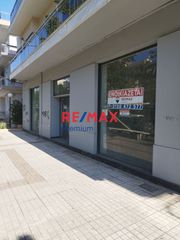 Κατάστημα 110 τ.μ. για ενοικίαση