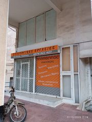 Κατάστημα 17 τ.μ. για ενοικίαση, Πειραιάς, Καστέλλα-thumb-6