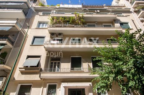 Apartment 100sqm for sale-Kentro » Plateia Vathis