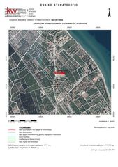 Οικόπεδο 1.757 τ.μ. για πώληση, Αχαΐα, Αίγιο-thumb-7