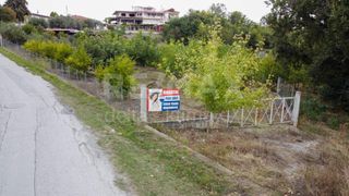 Οικόπεδο 772 τ.μ. για πώληση