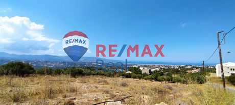 Οικόπεδο 1.605 τ.μ. για πώληση
