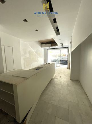 Κατάστημα 34 τ.μ. για πώληση, Αθήνα - Κέντρο, Κολωνάκι - Λυκαβηττός