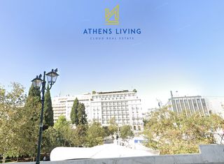 Διαμέρισμα 328 τ.μ. για πώληση
