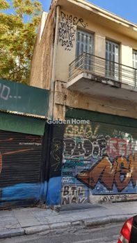 Detached home 200 sqm for sale