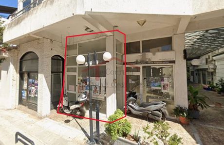 Κατάστημα 36τ.μ. για πώληση-Χαλάνδρι » Κέντρο