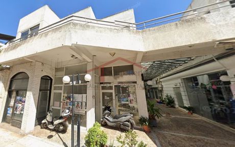 Κατάστημα 474τ.μ. για πώληση-Χαλάνδρι » Κέντρο