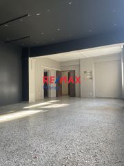 Γραφείο 167 τ.μ. προς ενοικίαση, Αθήνα - Κέντρο, Κέντρο-thumb-7