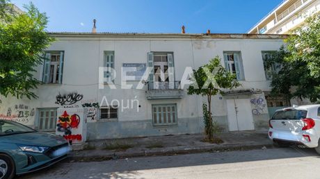 Μονοκατοικία 262τ.μ. για πώληση-Βόλος » Αγ. βασίλειος