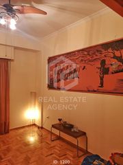 Διαμέρισμα 61 τ.μ. για πώληση