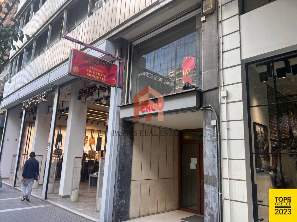 Κατάστημα 29 τ.μ. προς ενοικίαση, Λαδάδικα