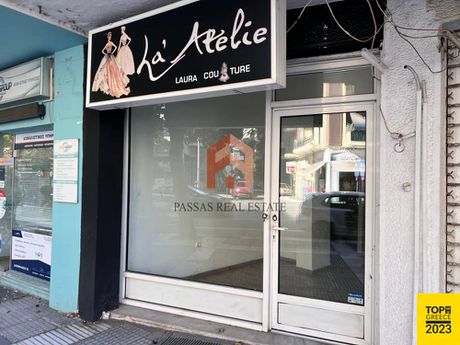 Κατάστημα 36τ.μ. για ενοικίαση-Νέα παραλία