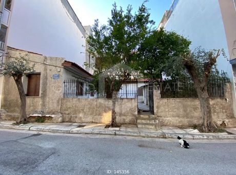 Οικόπεδο 180τ.μ. για πώληση-Ίλιον » Νέα σεπόλια