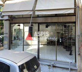 Κατάστημα 74 τ.μ. πρός ενοικίαση
